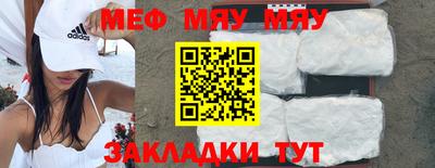 МДПВ Кимры