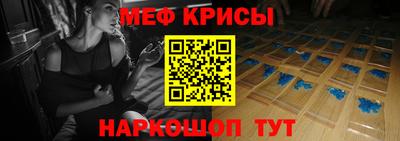 бутик Кингисепп