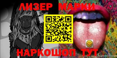 мефедрон мука Кинель