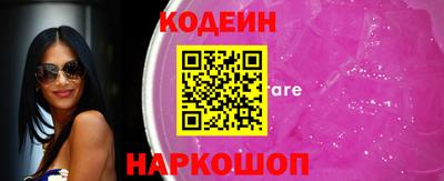 мефедрон мука Кинель