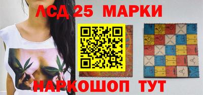мефедрон мука Кинель