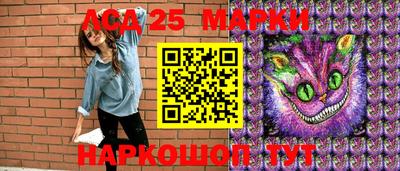 бутик Кингисепп