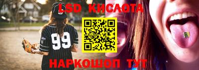 мефедрон мука Кинель