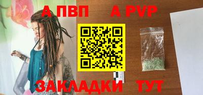мефедрон мука Кинель