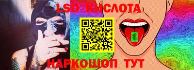 мефедрон мука Кинель