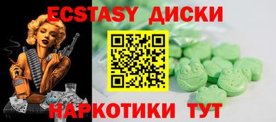 мефедрон мука Кинель