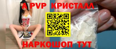 мефедрон мука Кинель