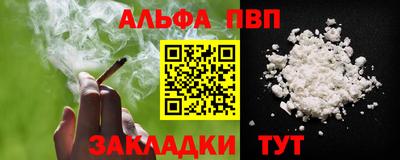 МДПВ Кимры