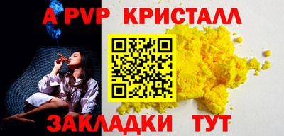 МДПВ Кимры