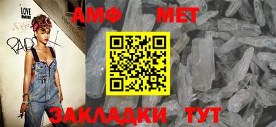 МДПВ Кимры