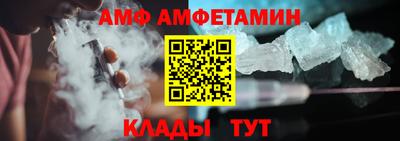 МДПВ Кимры