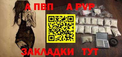 мефедрон мука Кинель