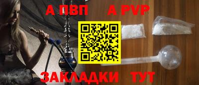 мефедрон мука Кинель