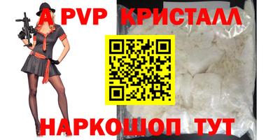 МДПВ Кимры