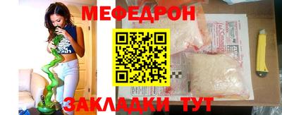 бутик Кингисепп